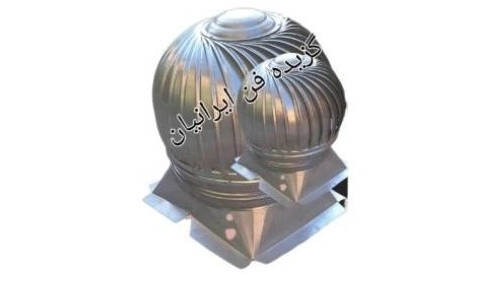 هواکش  بادی  مدل FA-45