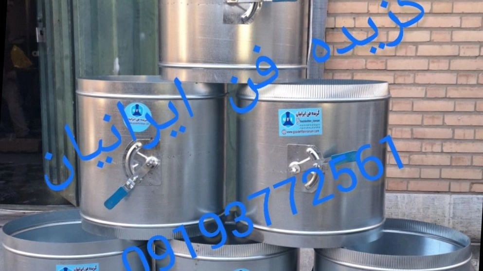 المثبط الدائري بين القنوات