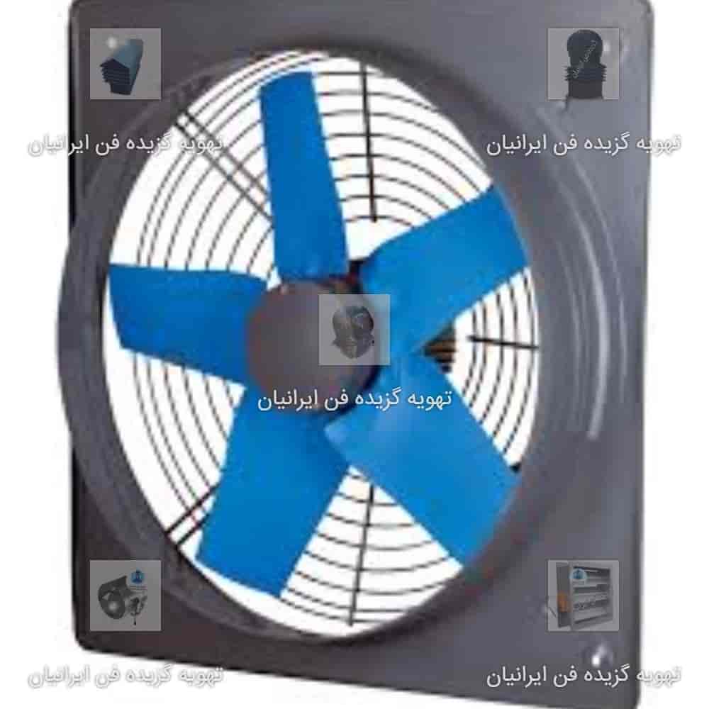 هواکش صنعتی سبک فلزی 30  سانتی