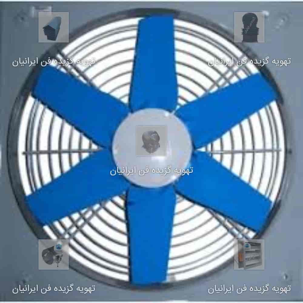 هواکش صنعتی سبک فلزی 35  سانتی
