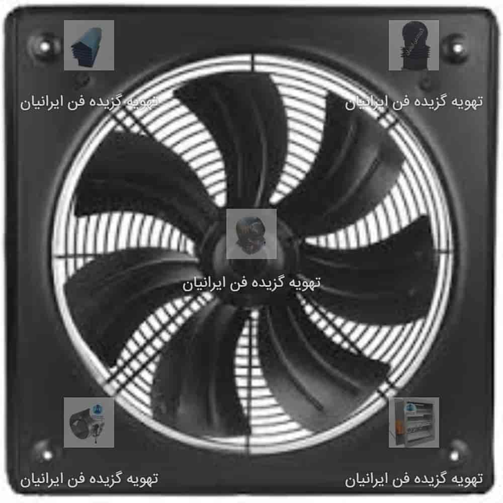 هواکش ایلکای هفت پر فلزی (با قاب) 40  دمنده