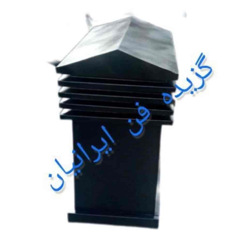 1730567552610.webp