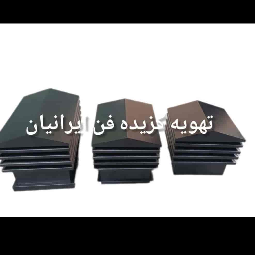 1766691061191.webp