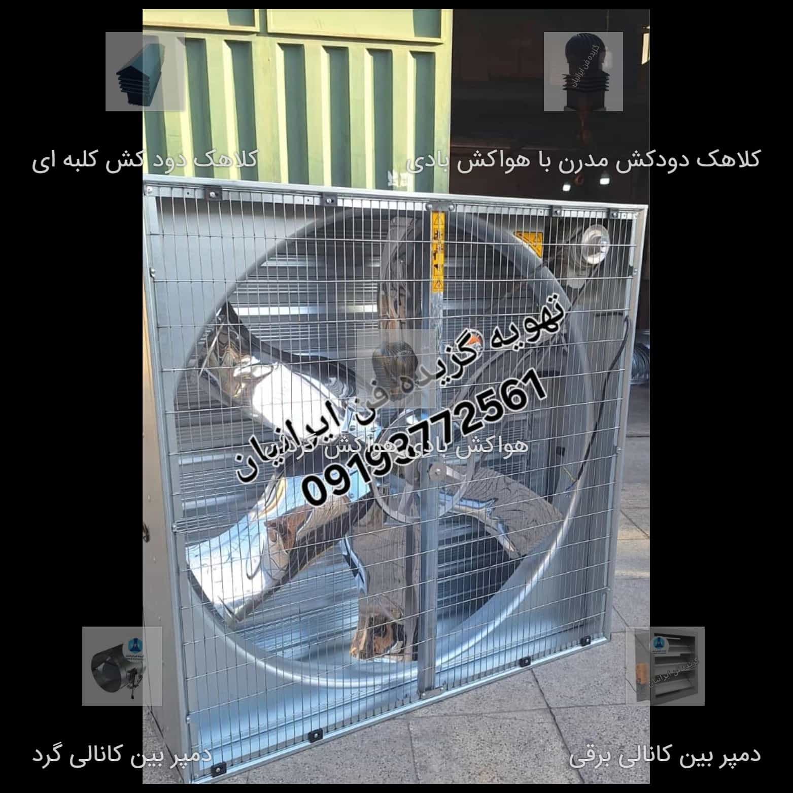 1744869639248.webp