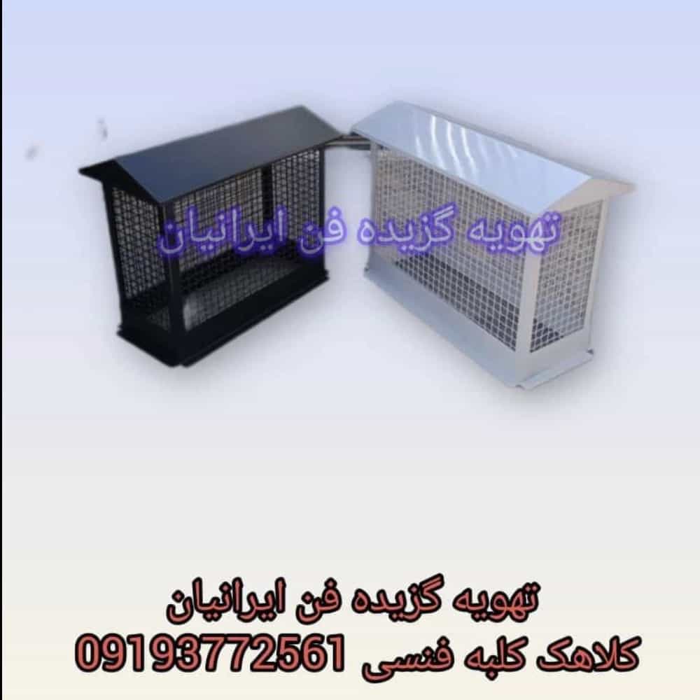 1761462722693.webp
