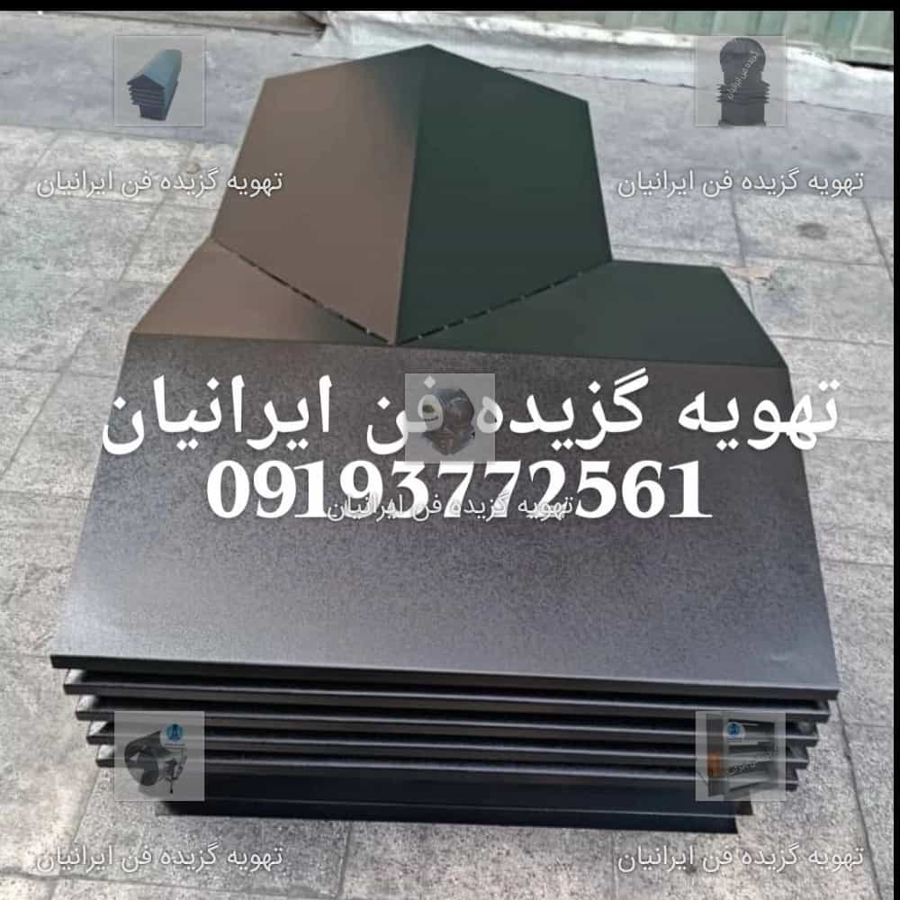 1766686773992.webp