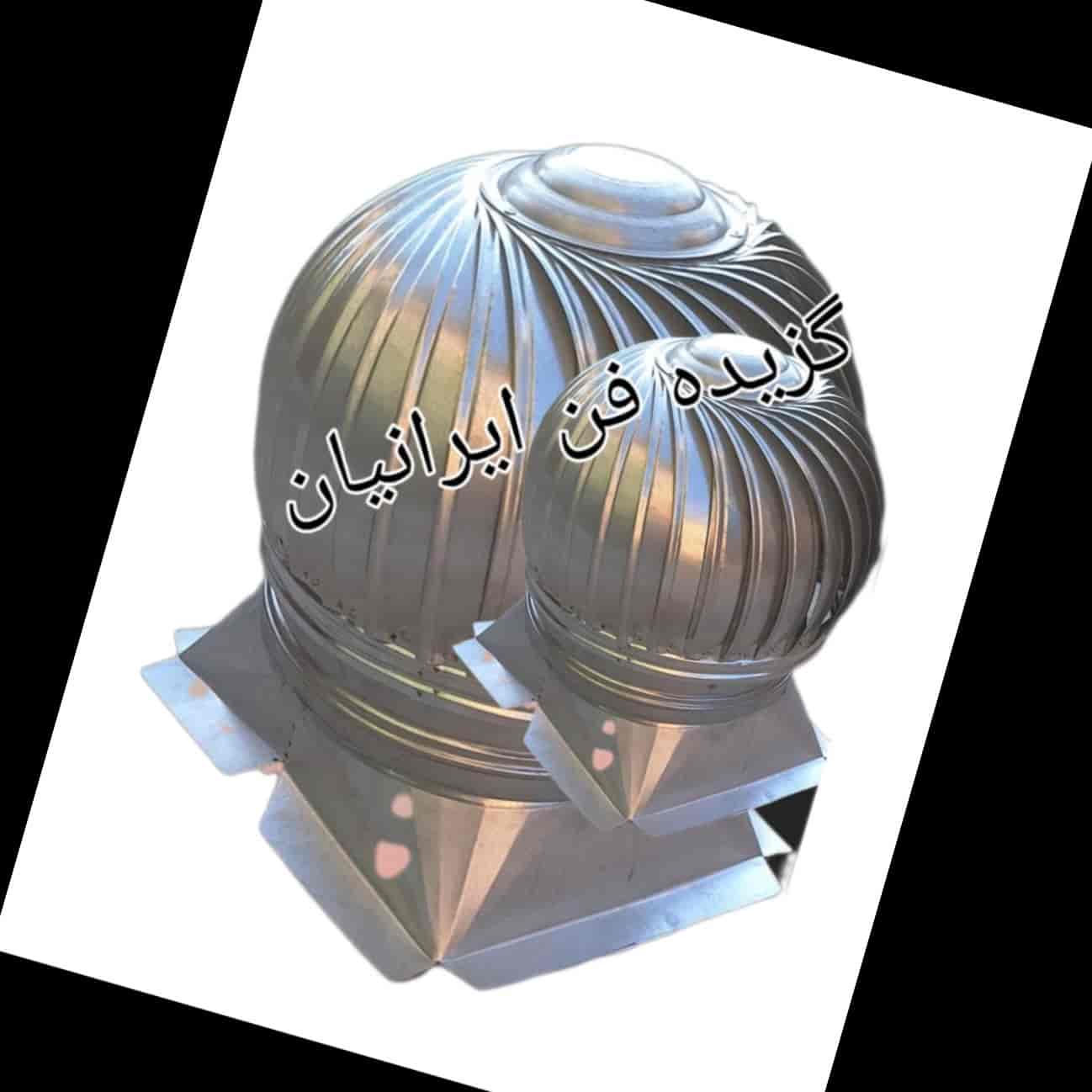 1730437666156.webp