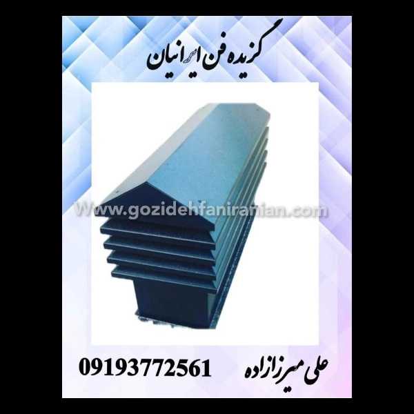 1705084467944.webp 1705084467944.webp