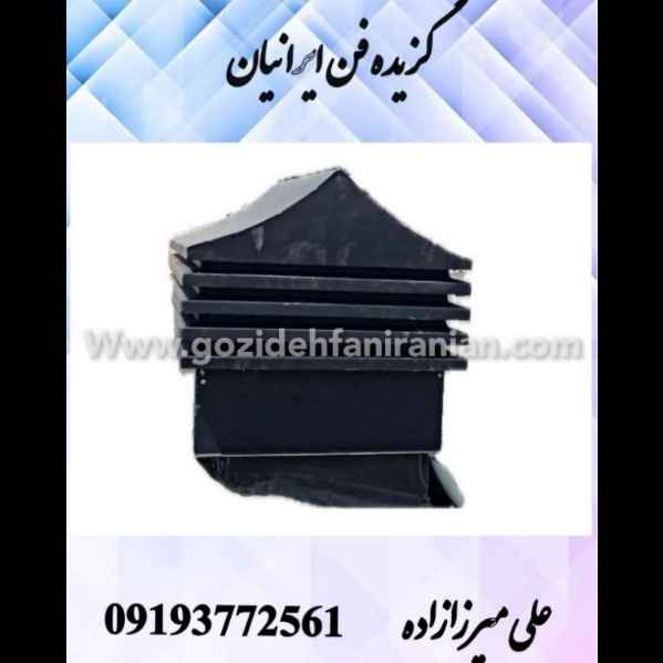 1705156581516.webp 1705156581516.webp