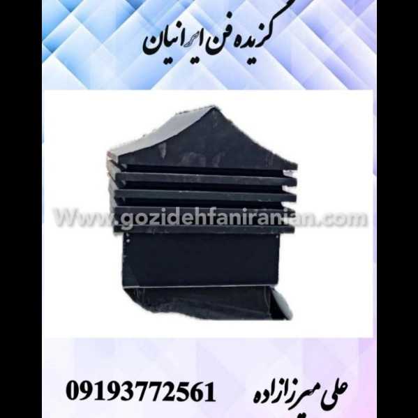 1705156581516.webp 1705156581516.webp