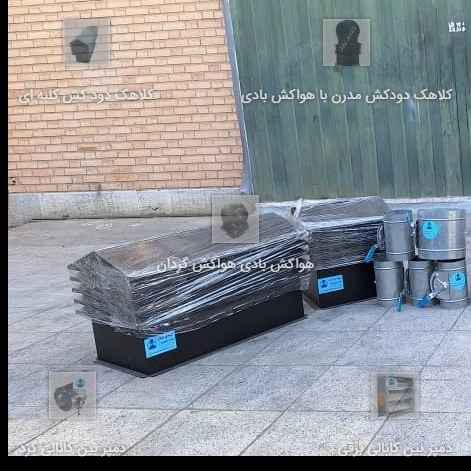 1743320359295.webp 1743320359295.webp