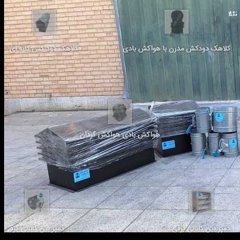 1743320359295.webp 1743320359295.webp