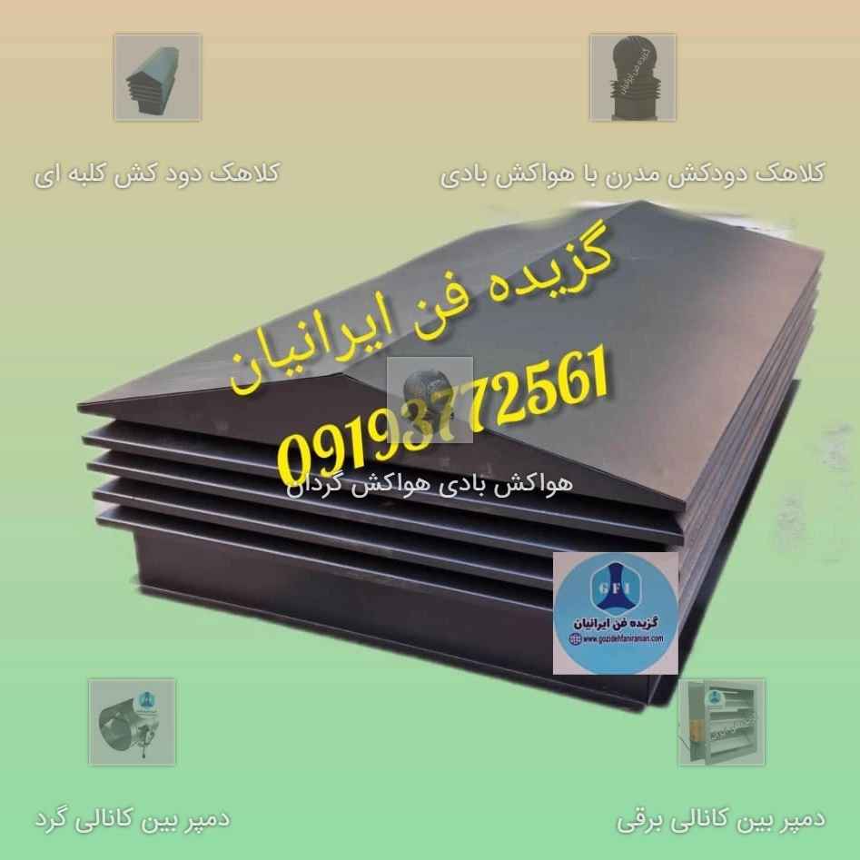 1744865605753.webp 1744865605753.webp