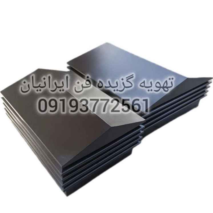 1761462850759.webp 1761462850759.webp