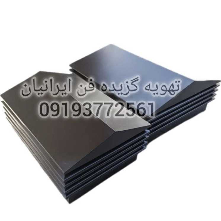 1761462850759.webp 1761462850759.webp