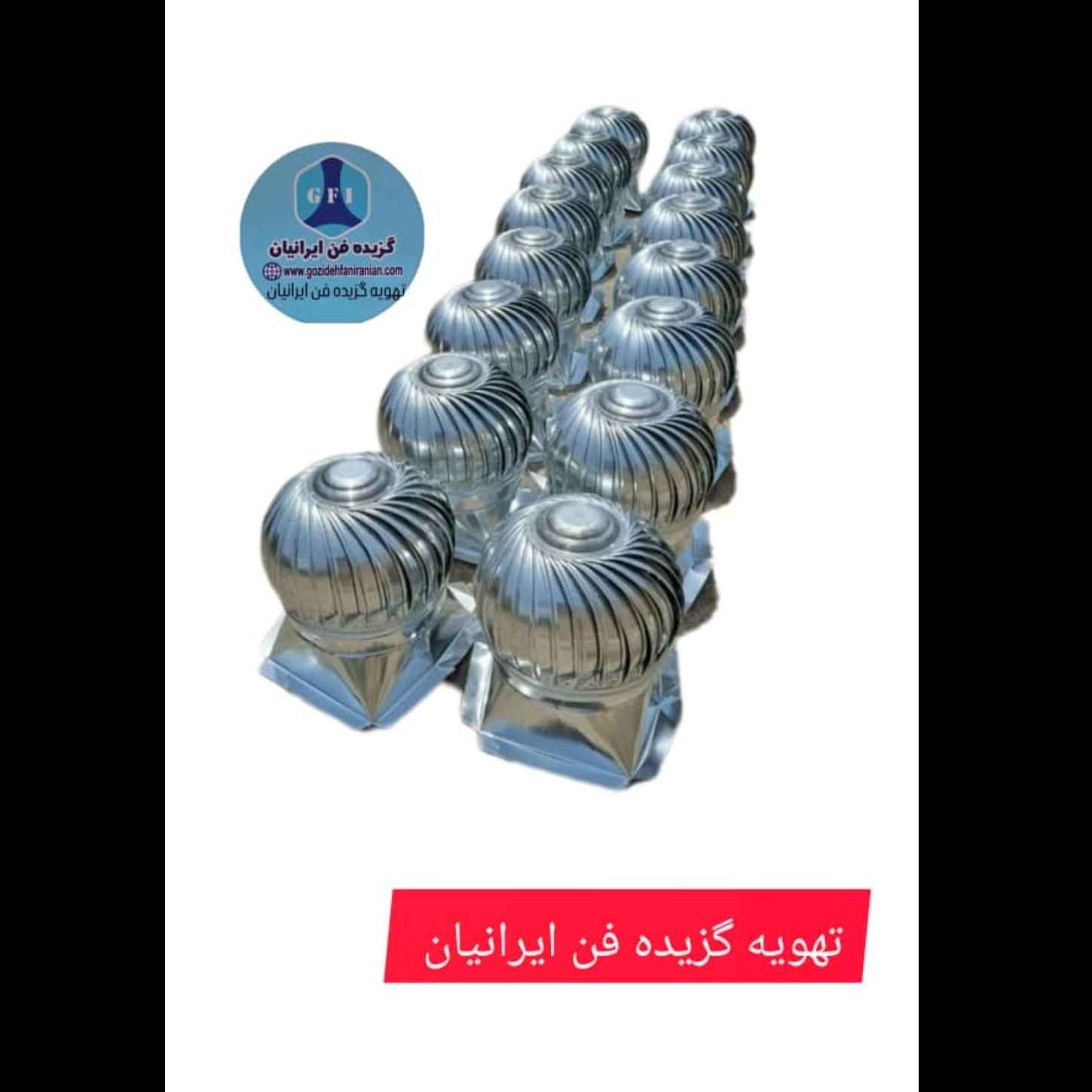 1763813829695.webp 1763813829695.webp