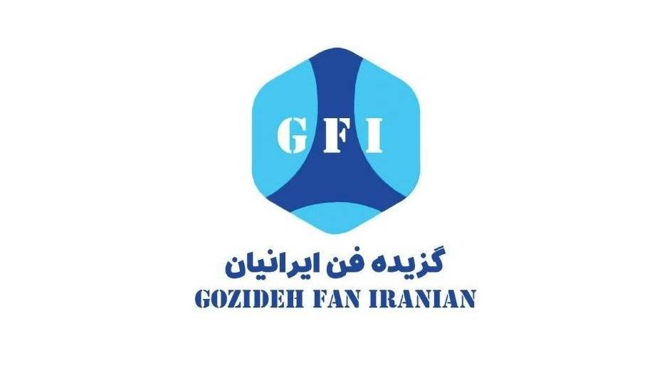 گزیده فن ایرانیان تولید هواکش های بادی و صنعتی و دمپر در تهران گزیده فن ایرانیان تولید هواکش های بادی و صنعتی و دمپر در تهران