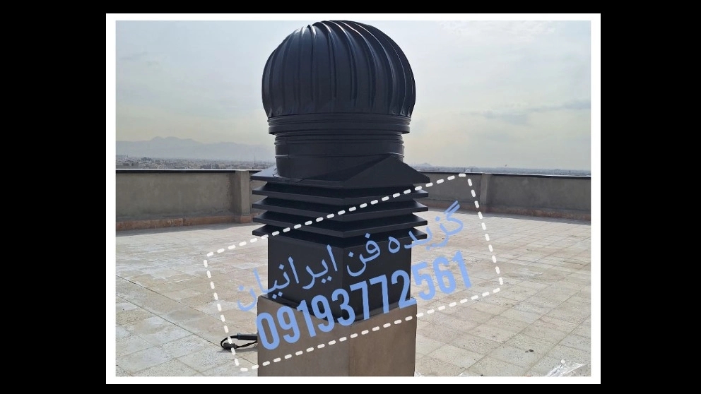 کلاهک دودکش مدرن ژاپنی و هواکش بادی کلاهک دودکش مدرن ژاپنی و هواکش بادی