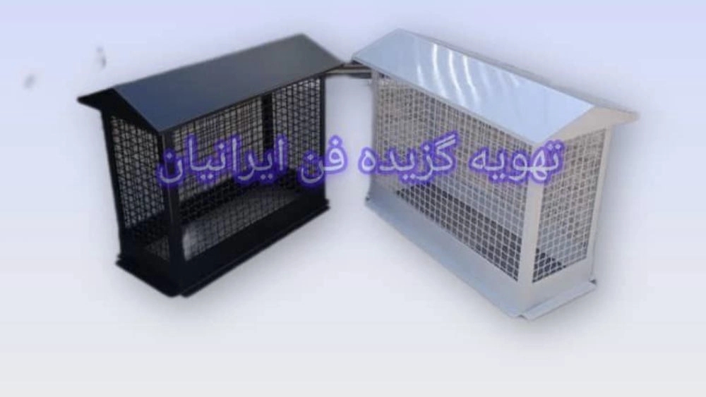 کلاهک کلبه فنس خرید مستقیم از تهویه گزیده فن ایرانیان کلاهک کلبه فنس خرید مستقیم از تهویه گزیده فن ایرانیان